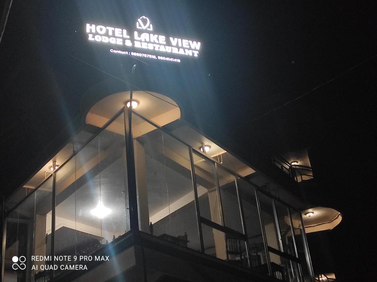 Lake View Lodge Sarangkot بوكْرا المظهر الخارجي الصورة